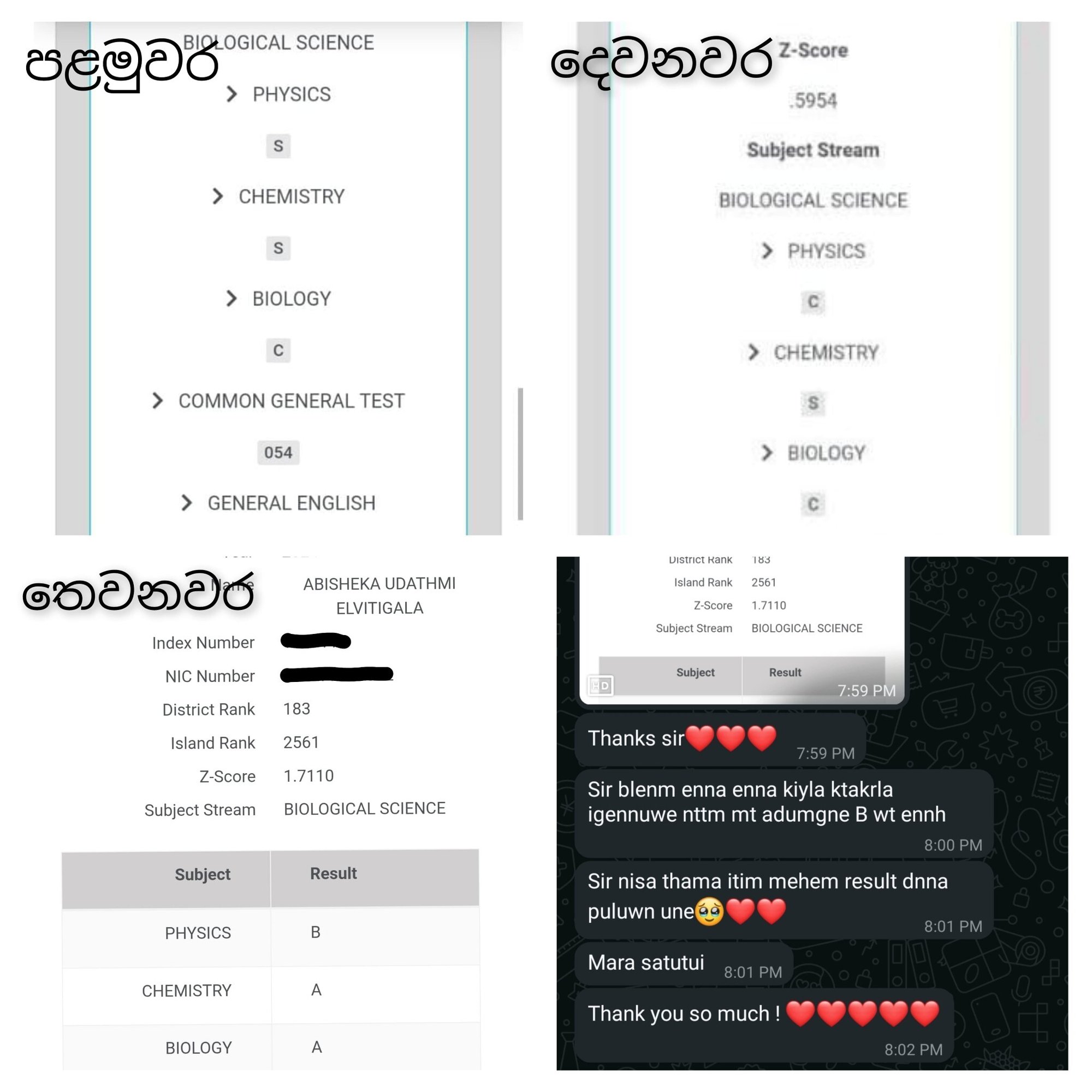 493550463_1106805961489869_8229371335704172442_n (1)